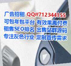 龙圩代母装饰工程工作室